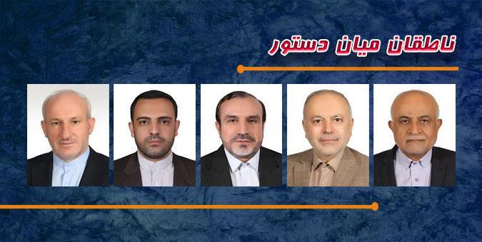 فرصت دوماهه بهارستان به پاستور برای اصلاح ساختار صنعت/ نورافکن مجلس یازدهم بر عملکرد شستا فرصت دوماهه بهارستان به پاستور برای اصلاح ساختار صنعت/ نورافکن مجلس یازدهم بر عملکرد شستا