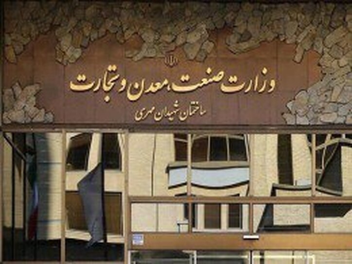 باید به وزیر صمت برای اجرای برنامه هایش فرصت داد