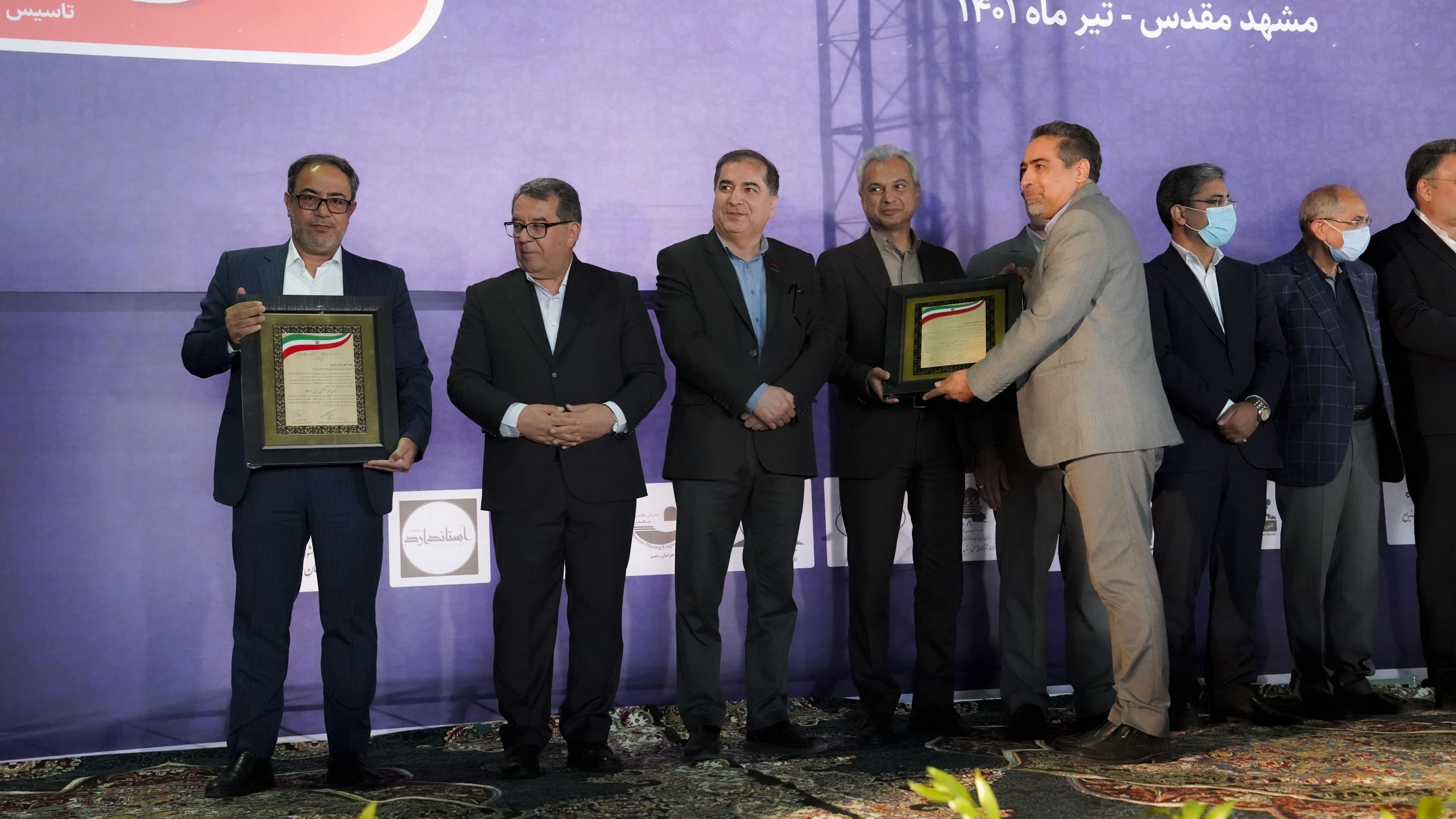سیمیدکو موفق به کسب عنوان واحد نمونه صنعتی استان خراسان رضوی شد سیمیدکو موفق به کسب عنوان واحد نمونه صنعتی استان خراسان رضوی شد