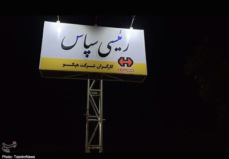 سنگ تمام کارگران برای رئیس جمهور/ استقبال جالب هپکویی&zwnj;ها از آیت&zwnj;الله رئیسی + عکس