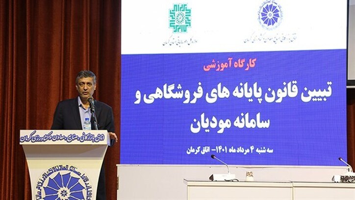با افزایش شفافیت، آسیب کمتری به فعالان اقتصادی وارد می‌شود