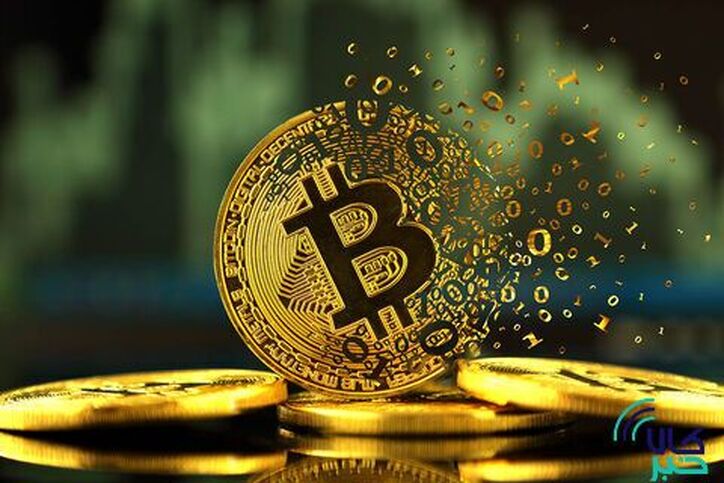 خبر‌های خوبی برای دارندگان بیت‌کوین در راه است؟