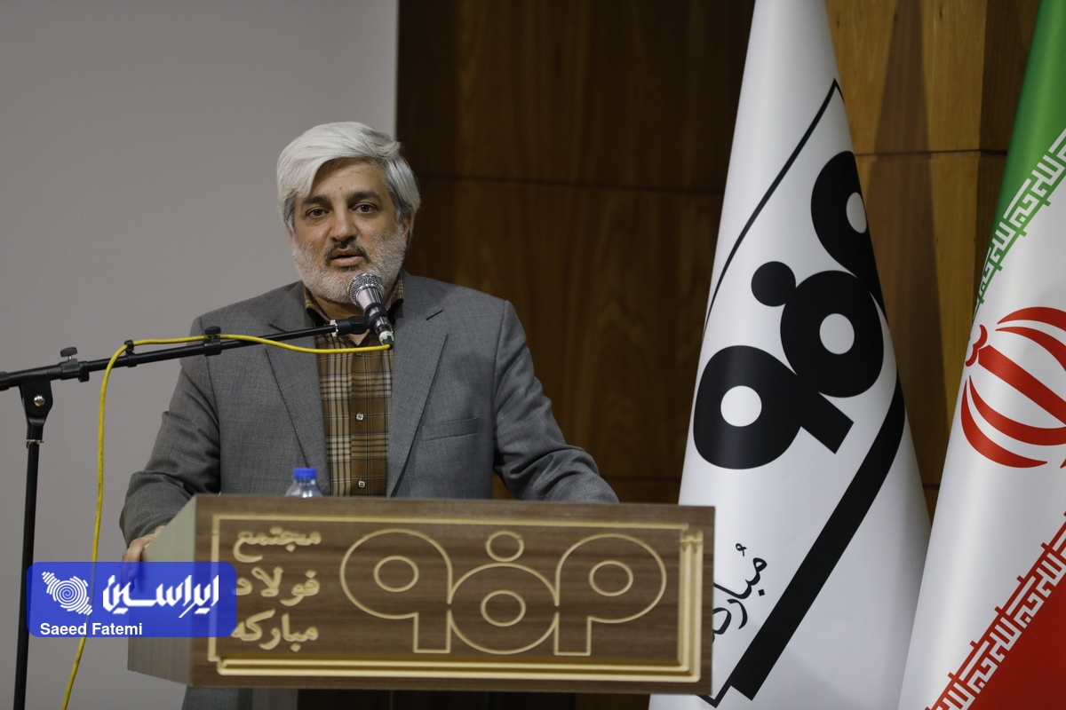 تلاش کارکنان فولاد مبارکه قابل تقدیر است تلاش کارکنان فولاد مبارکه قابل تقدیر است