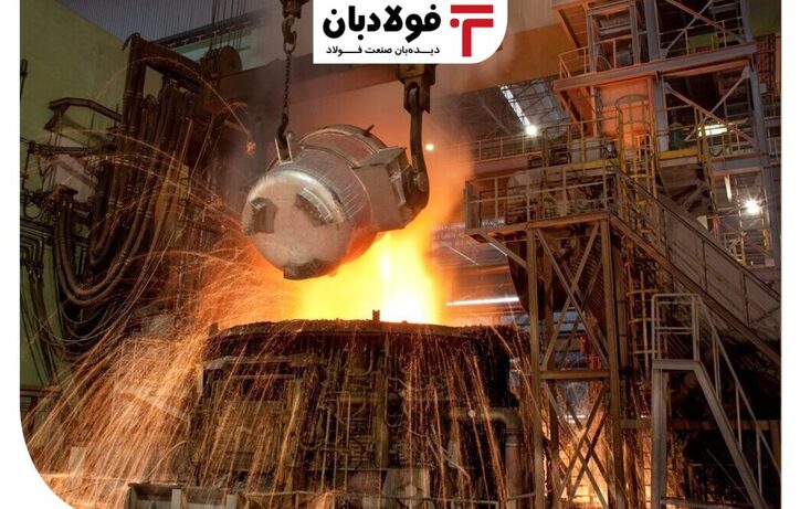 مشکل تامین انرژی مسیر صنعت را ناهموار کرد/ قیمت‌های دستوری بلای جان تولیدکنندگان