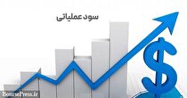 اعلام دلایل بیمه فرابورسی برای رشد ۱۲۸ درصدی سود عملیاتی سه ماهه