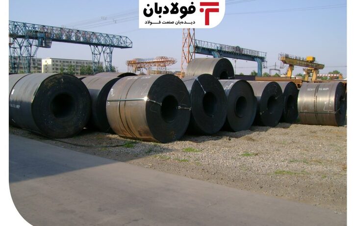 توقف ارزآوری کشور با عوارض صادراتی/ جدال فولاد روسیه و ایران