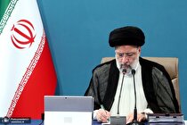 دستور رئیسی برای واگذاری زمین به مردم برای ساخت مسکن