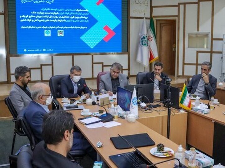دستیابی به صنعت استراتژیک با کمک شرکت‌های دانش‌بنیان