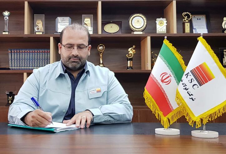 پیام تسلیت مدیرعامل شرکت فولاد خوزستان به مناسبت فرارسیدن تاسوعا و عاشورای حسینی