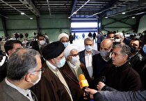 قفل فعالیت 