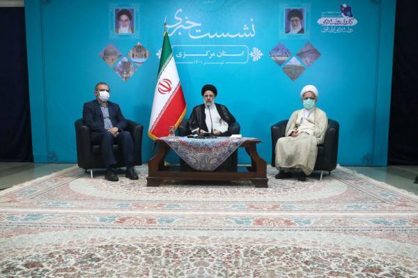 خداحافظی کارگران هپکو از رئیس جمهور با شعار «رئیسی دوستت داریم» / افتتاح بزرگترین کارخانه تولید پنل خورشیدی کشور در استان مرکزی خداحافظی کارگران هپکو از رئیس جمهور با شعار «رئیسی دوستت داریم» / افتتاح بزرگترین کارخانه تولید پنل خورشیدی کشور در استان مرکزی
