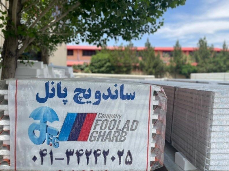 تعدد قوانین خلقالساعه بلای جان تولید و صادرات فولاد است| وقتی مشتریان خارجی فراری داده میشود تعدد قوانین خلقالساعه بلای جان تولید و صادرات فولاد است| وقتی مشتریان خارجی فراری داده میشود