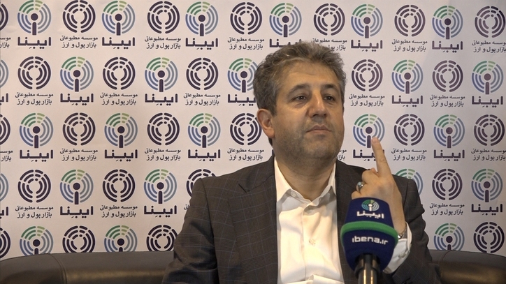«زنجیره تأمین» کلید احیای اعتبار در نظام بانکی کشور