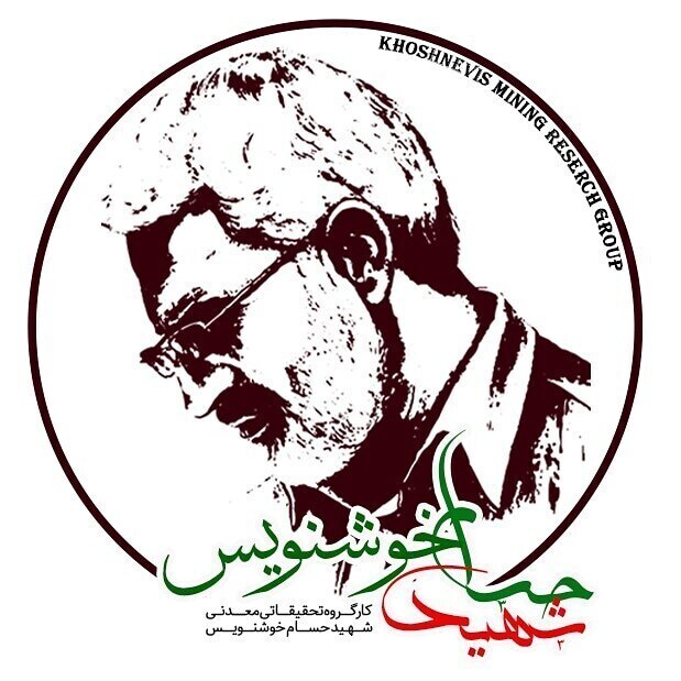 طرح اقتصادی تولید اولین دستگاه حفاری اکتشافی در داخل کشور