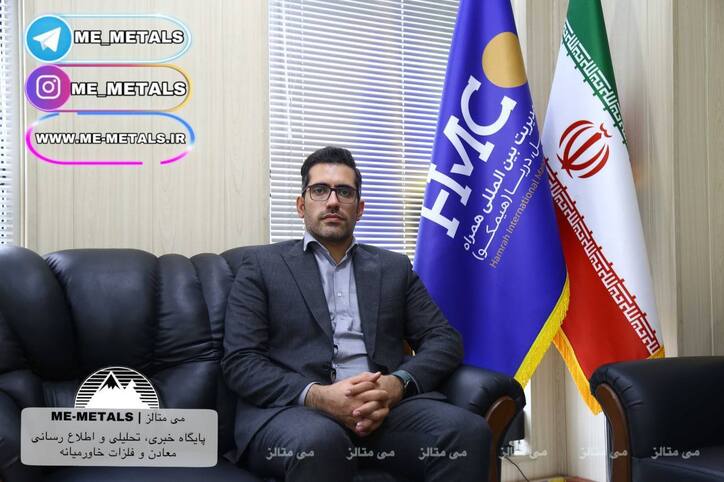 ایجاد زیرساخت‌های حمل و نقل دریایی به کمک شرکت‌های معدنی
