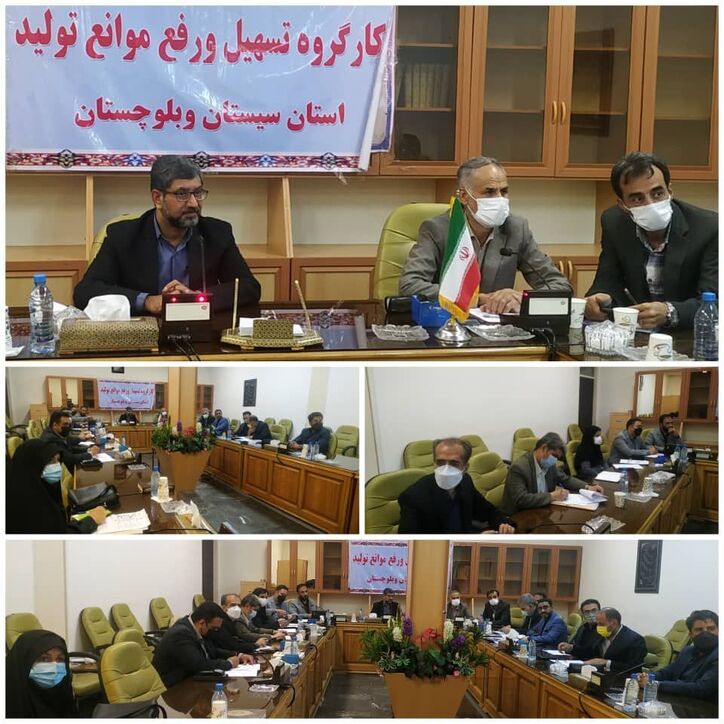 سرمایه گذاری ۹۴۲ میلیارد تومانی در بخش صنعت و معدن استان