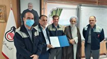 تغییر و تحول در حوزه منابع انسانی شرکت ذوب آهن
