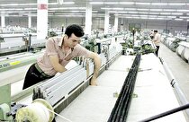 متهمان خروج کارآفرینان صنعتی