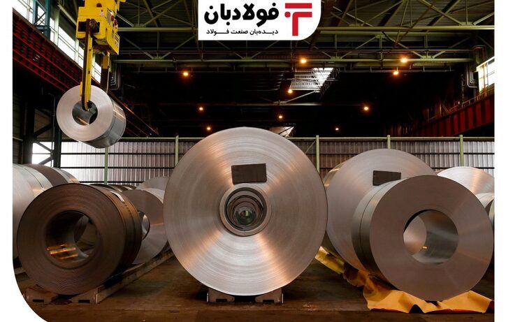 قیمت محصولات فولادی در پسابرجام تغییری ندارد