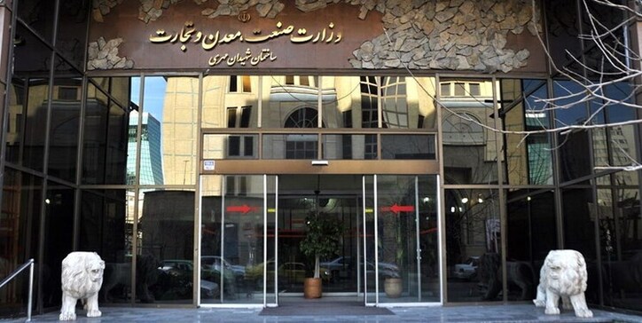 با اصلاح رویه در فولاد مبارکه به سمت شفاف سازی می‌رویم