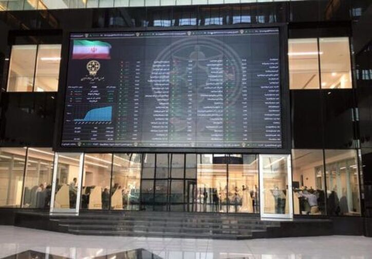 بازار سهام هفته را نزولی آغاز کرد