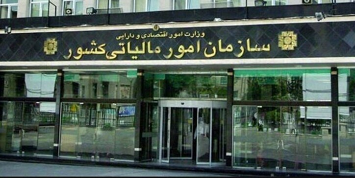 واریز به حساب‌های تجاری به عنوان درآمد فروش تلقی می‌شود