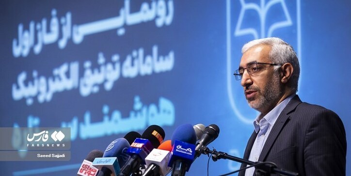 دارا یکم و پالایش یکم با اصلاحاتی به ارزش ذاتی خود بر می‌گردند