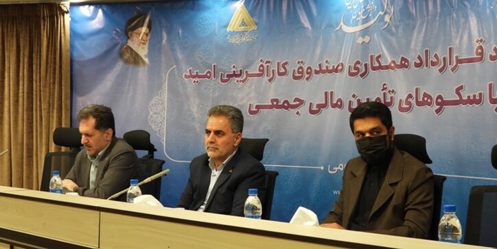 سرمایه‌گذاری ۲ هزار میلیارد تومانی برای یک هزار طرح نیمه تعطیل
