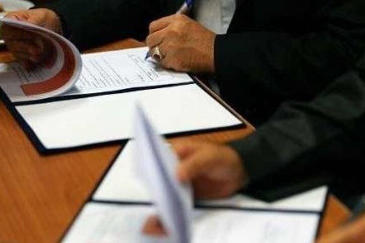 همکاری سازمان زمین‌شناسی و بخش خصوصی برای رفع نیاز‌های فناورانه حوزه اکتشاف