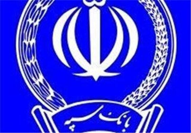 تغییر مدیرعامل بانک سپه تکذیب شد