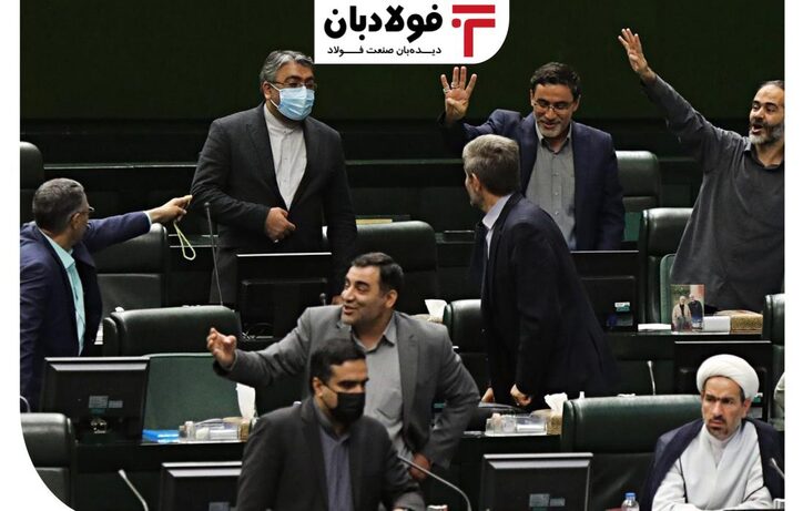 واکنش فعال فولادی به تحقیق و تفحص مجلس از ایمیدرو/ اقدامی راهگشا و سازنده برای زنجیره فولاد