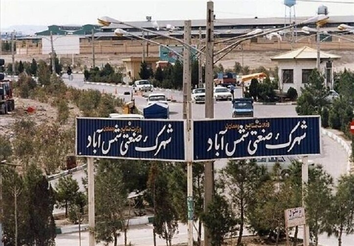 تامین مالی بیش از ۱۰۰ شرکت با تسهیلات ۷۸۰۰ میلیارد ریالی بانک صنعت و معدن