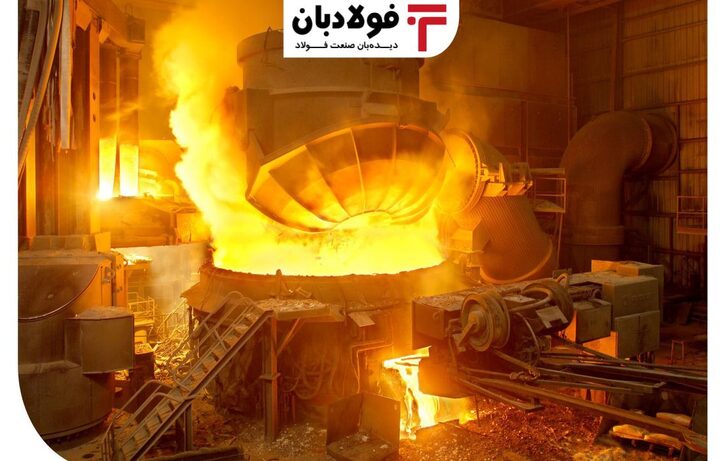 عوارض صادراتی ایران را از بازار جهانی خارج کرد/ قیمت‌های بورس کالا منطقی نیست