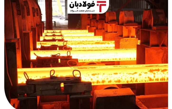 صنعت فولاد بدترین دوران خود را طی می‌کند/ واحد‌های ذوب القایی تعطیل می‌شوند؟