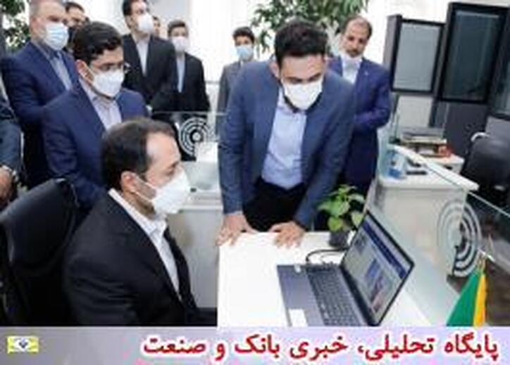 بازدید رئیس کل بانک مرکزی از ایبِنا/ سایت جدید رسانه مرجع بانک مرکزی رونمایی شد