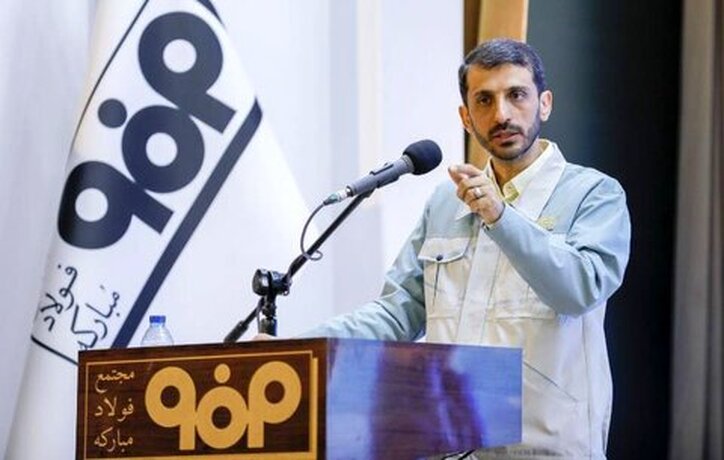 دانش و تجربه فولاد مبارکه زمینه‌ساز دست‌یابی ایران به جایگاه دهم فولادسازی جهان