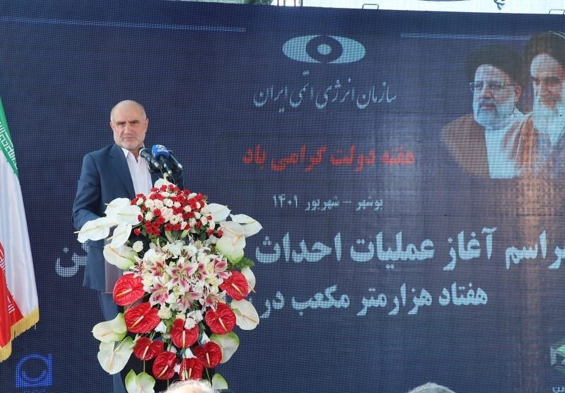 اسلامی: تولید ۱۰ هزار مگاوات برق اتمی در دستور کار قرار دارد/ ورود جدی برای شیرینسازی آب خلیج فارس اسلامی: تولید ۱۰ هزار مگاوات برق اتمی در دستور کار قرار دارد/ ورود جدی برای شیرینسازی آب خلیج فارس