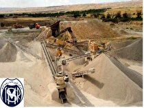 افزایش بیش از ۵۰ درصدی در ۵ ماه این نماد