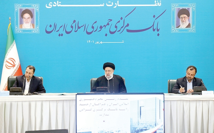 رئیس‌جمهور «توقف رشد نقدینگی و مدیریت خلق پول»، «اصلاح ناترازی بانک ها» و «اصلاح سبد ذخایر ارزی» را از جمله مهم‌ترین ماموریت‌های بانک مرکزی اعلام کرد
