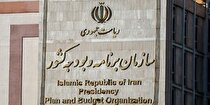 جزئیات درآمد‌های دولت در ۵ ماه اول امسال / درآمد مالیاتی ۷۳ درصد رشد کرد