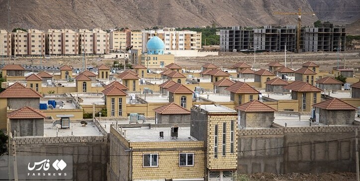 ۲۳ میلیون خانواده ایرانی به سامانه املاک مراجعه نکردند