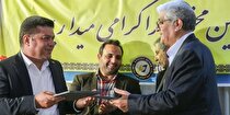 افتتاح شعبه عرضه مستقیم روغن موتور اسپیدی در تهران