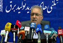 ثبت ۴ رکورد جدید در صنعت برق حرارتی در سال اول دولت سیزدهم