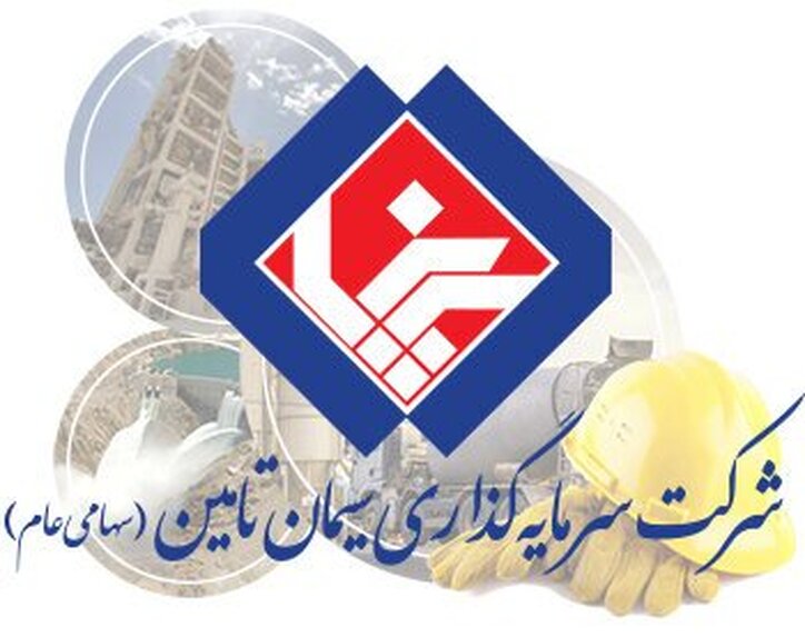 ارزش پرتفوی سیتا چقدر شد؟
