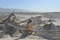 شناسایی و تشکیل پرونده برای معادن غیرقانونی شن و ماسه در گلستان