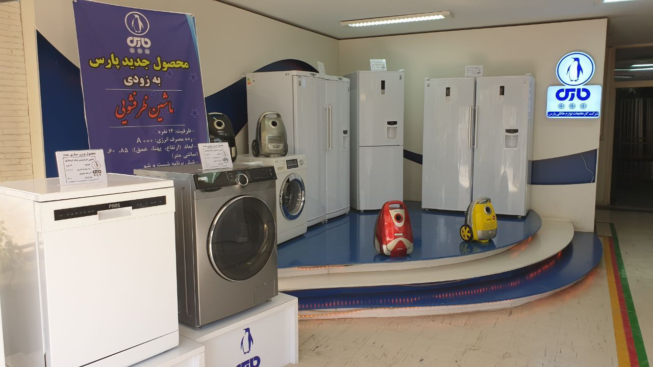 مجموعه کارخانه&zwnj;های شستا در برنامه ۵ ساله متحول می&zwnj;شود