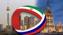 حل مشکل بیمه‌ای تجار میان ایران و روسیه