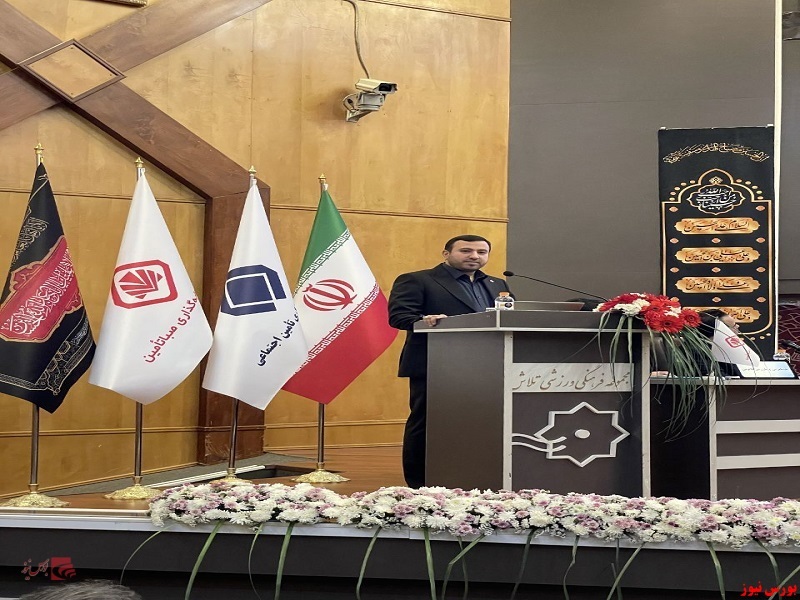 مجمع عمومی شرکت سرمایهگذاری صبا تأمین با گزارش مقبول حسابرس برگزار شد مجمع عمومی شرکت سرمایهگذاری صبا تأمین با گزارش مقبول حسابرس برگزار شد