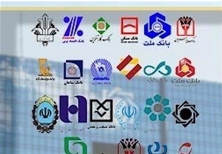 ماهیت حساب تجاری اعلام شد؛ ۱۰۰ تراکنش به ارزش ۳۵ میلیون تومان در ماه