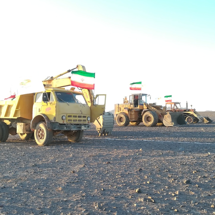 آغاز عملیات اجرایی کارخانه کنسانتره مس سولفیدی در خراسان جنوبی